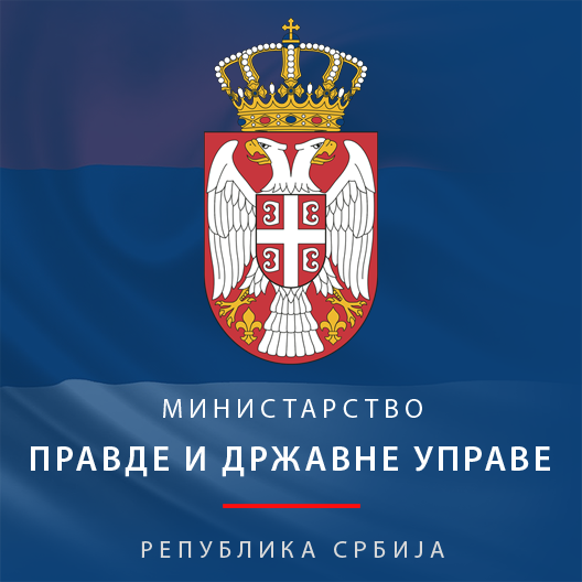 Osnovni sud Požega